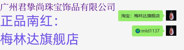 青花青白,青花羊脂白玉