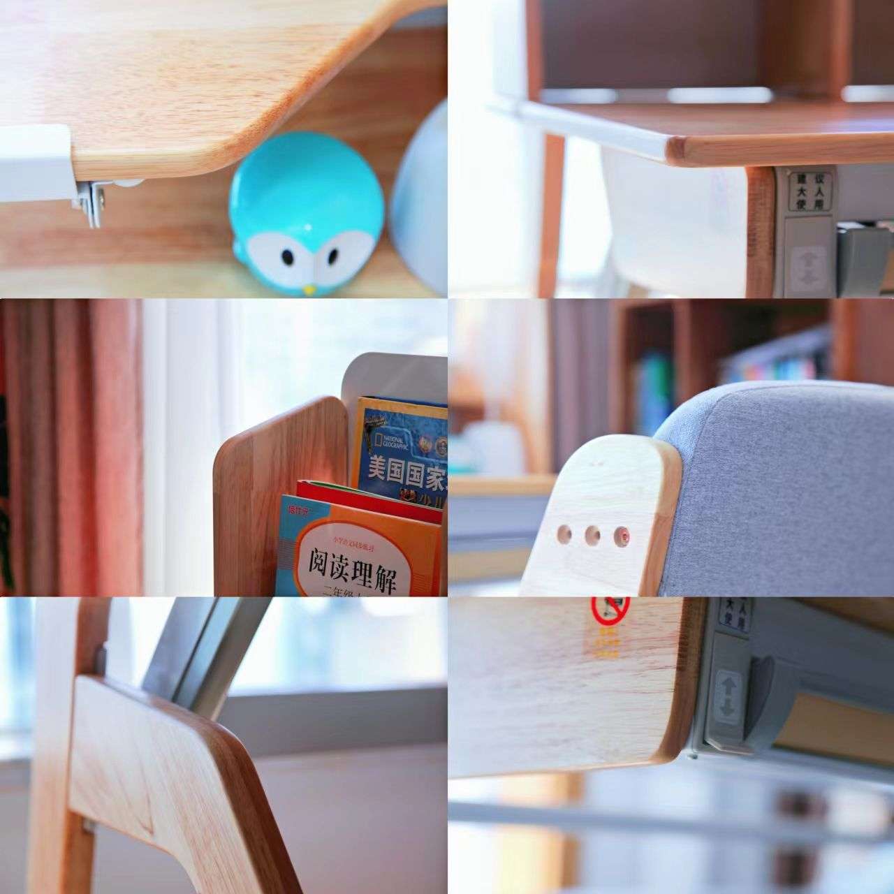 斯芬达小鹿桌配套阅读架,斯芬达小鹿桌儿童实木学习桌