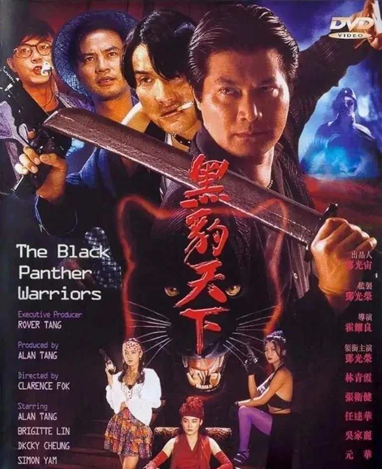 邓光荣骂郑少秋原视频,邓光荣骂郑少秋完整视频中文字幕