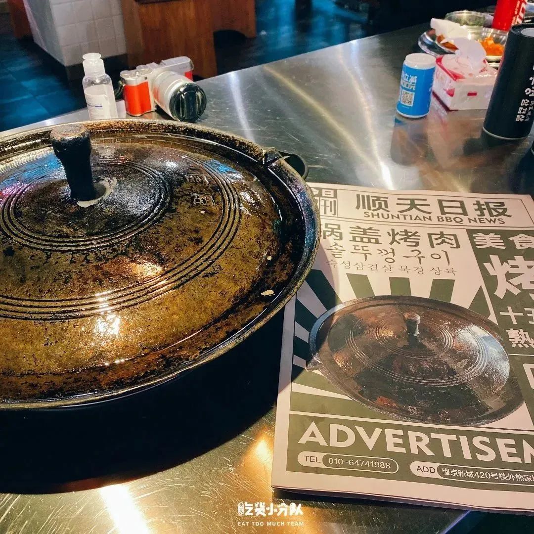 北京地道韩餐,北京最能打的韩餐都在这儿