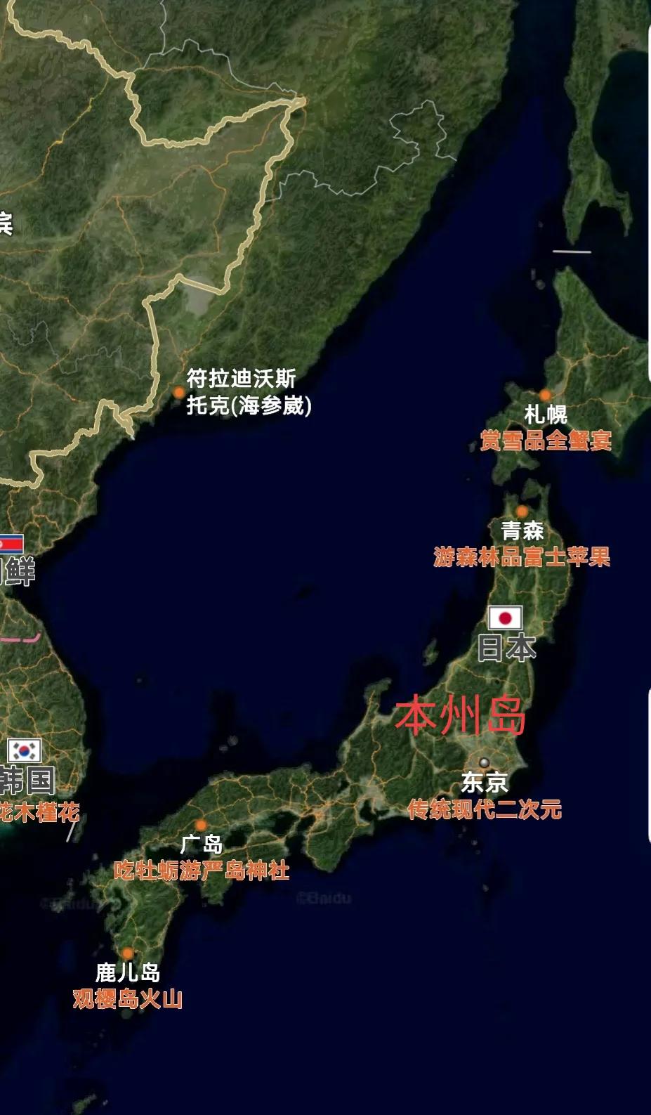 日本交通技巧和方法,日本交通出行怎样最省钱