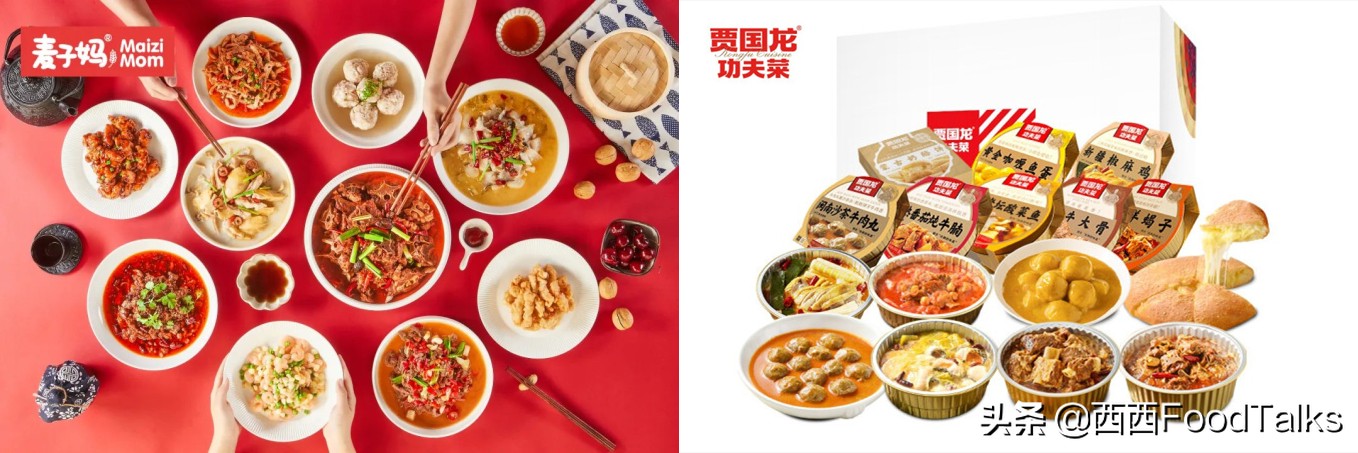 方便食品代工汇总60家，统一、今麦郎、立兴食品...