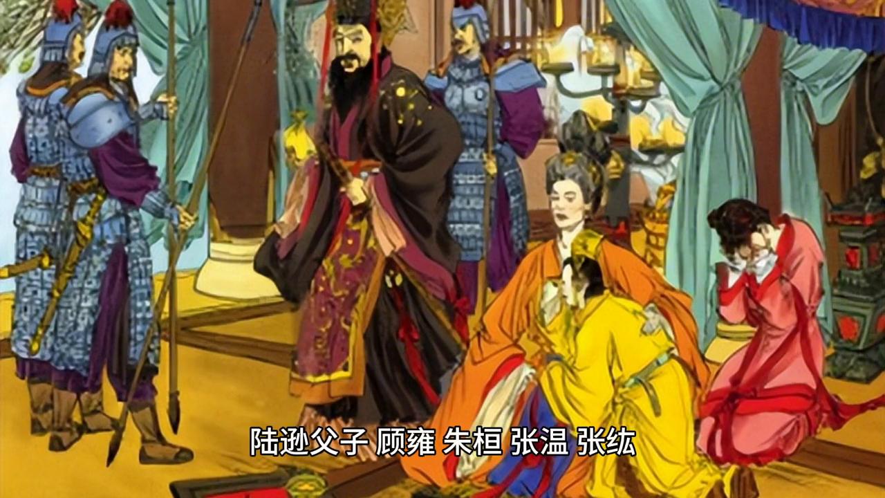 【三国之召唤】第四十章