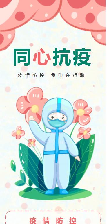 有层次感的设计风格,现在流行的九种设计风格