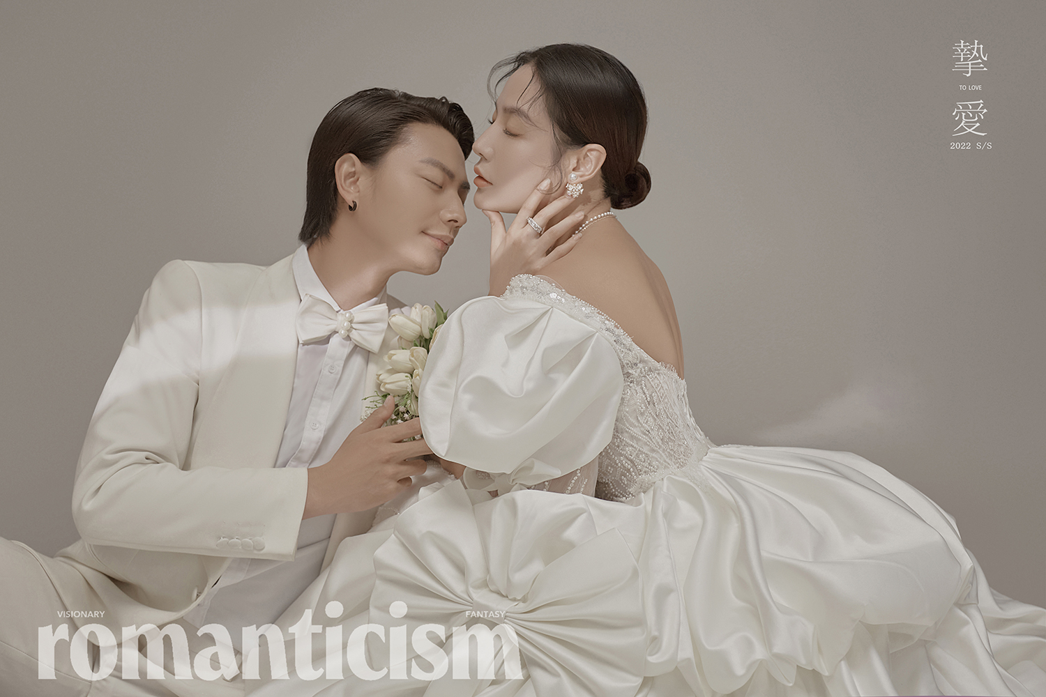 郑州婚纱摄影前十名新的拍摄地「爱拉摄影」前十名婚纱照