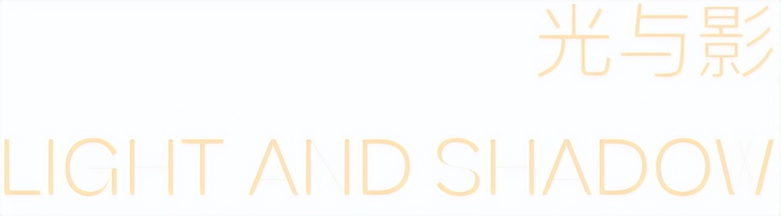 长安檐语间，尽显韵华|DAS大森