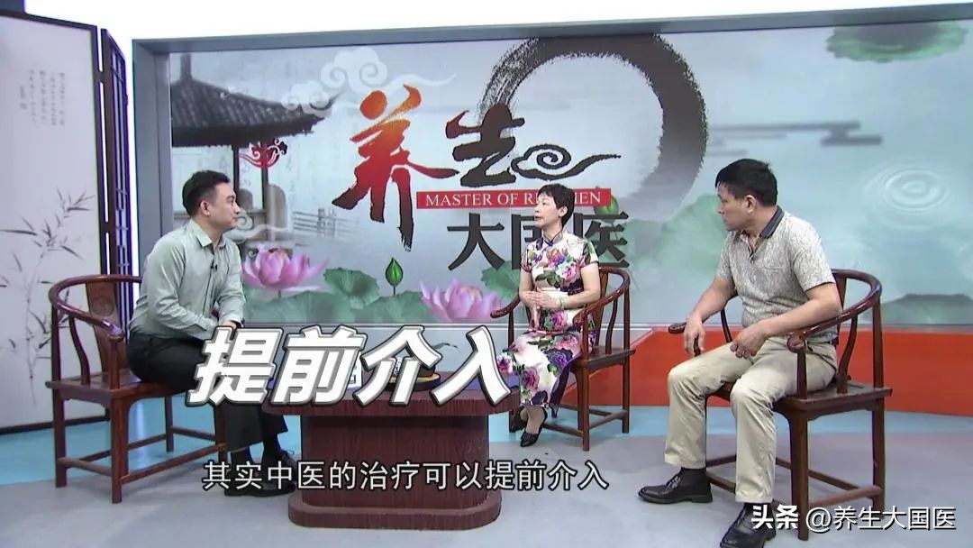 不一定要手术，中医早期介入癌症治疗或有奇效！64岁大伯分享成功抗癌经验