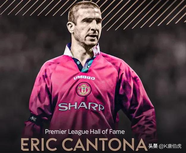 曼联坎通纳基恩,坎通纳和基恩在曼联时谁是老大