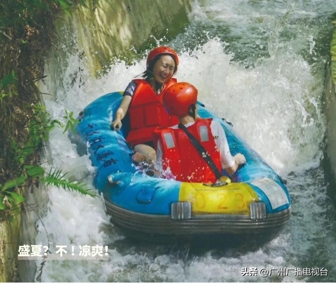 广州室内避暑的地方,广州夏日避暑胜地