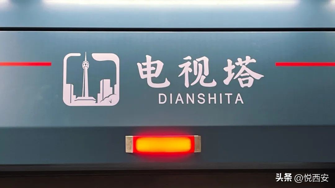 14号线二期几时开通运营,10号线一期和4号线二期一起开通