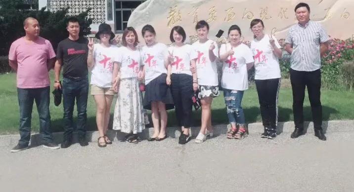 锦州遇见青春,锦州刚好遇见你