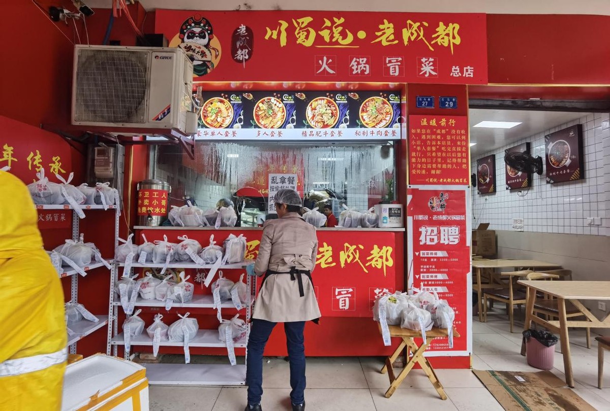 标准化餐饮加盟前景,餐饮加盟方案体系怎么做