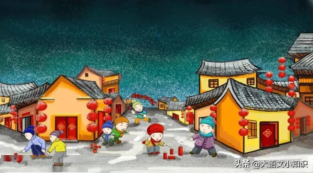 小学生春节的古诗30首好记一点的,关于春节的诗好词好句好段