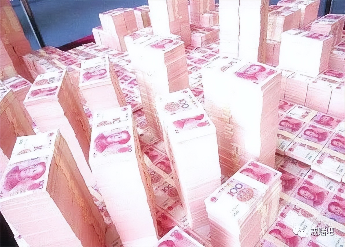 非法跨境转移资金,跨境转移资金