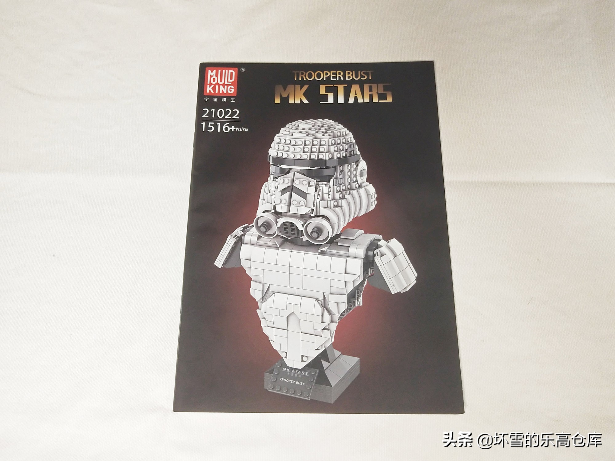 宇星模王积木枪械有什么特点,宇星模王最值得入手的积木排名