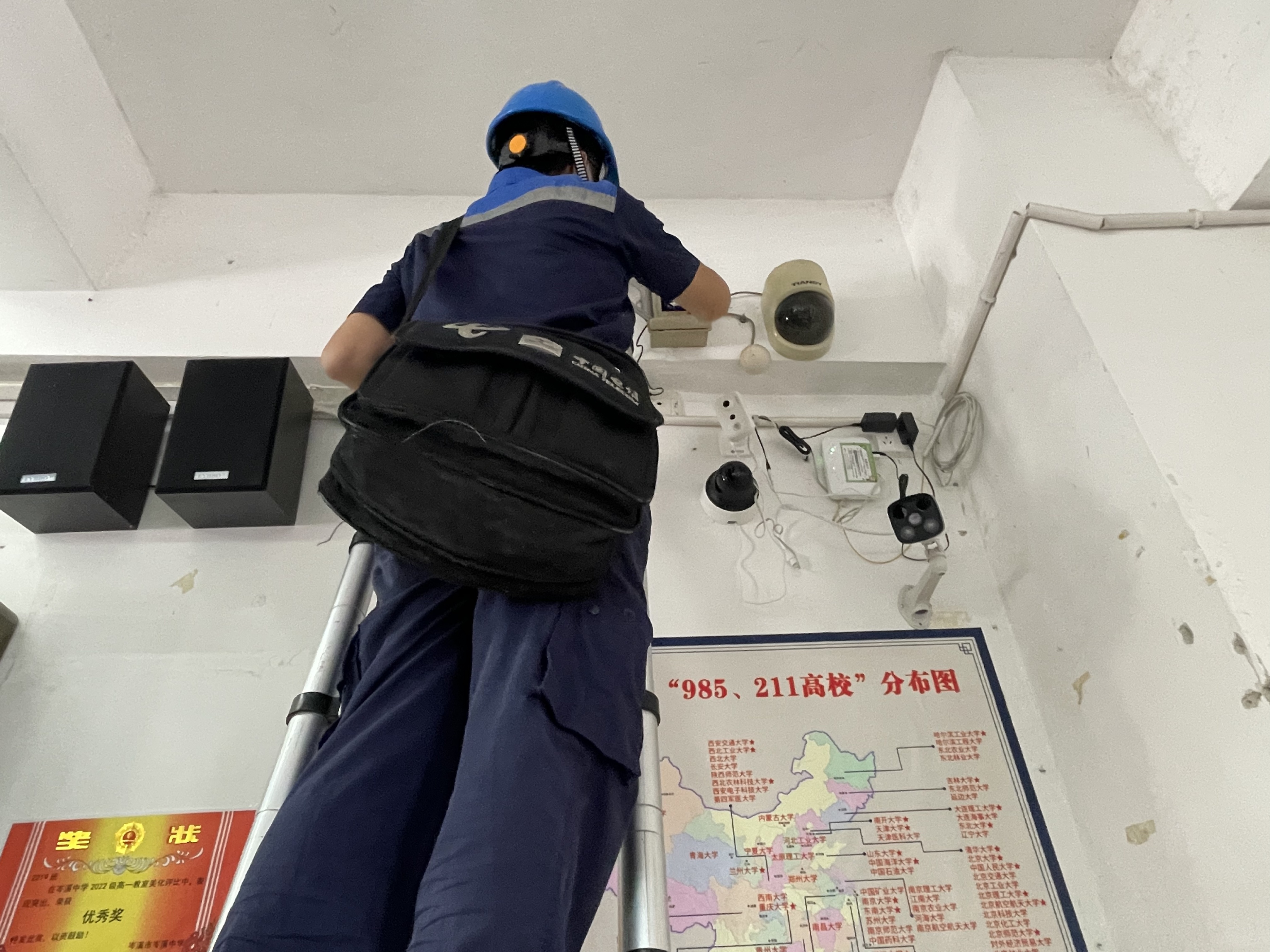 护航高考成绩直播,护航高考学习视频