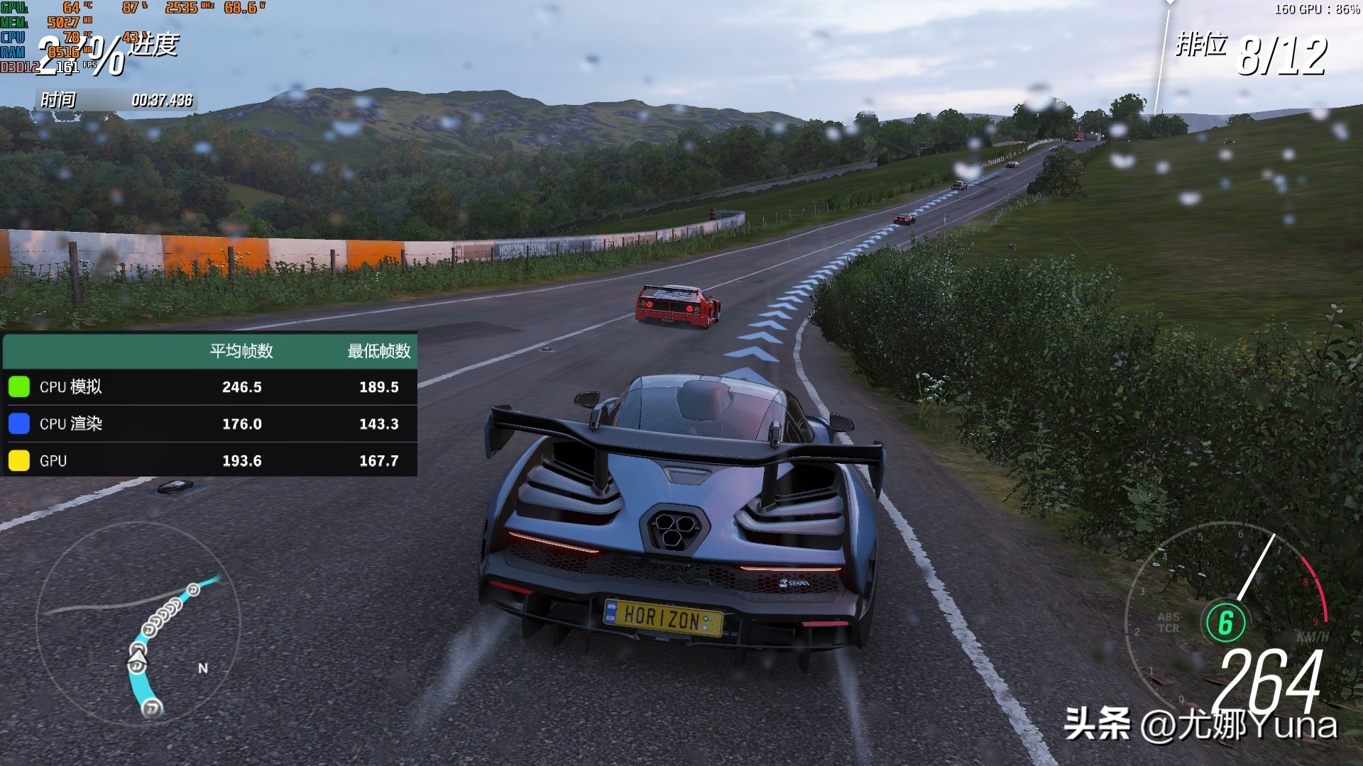 联想geekprog5000真实测评,geekprog500测评