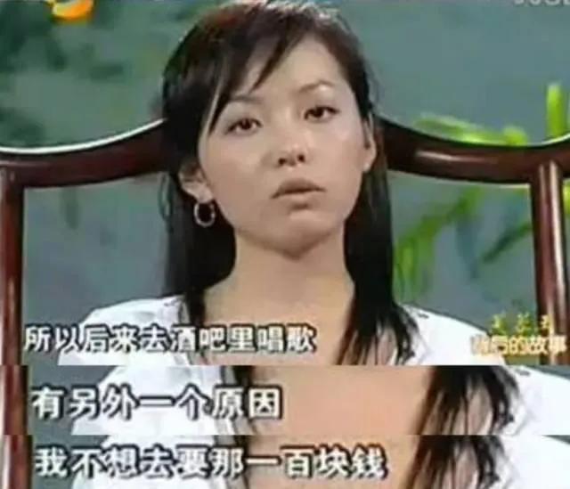 张靓颖跟冯轲的故事,张靓颖和冯轲什么感情