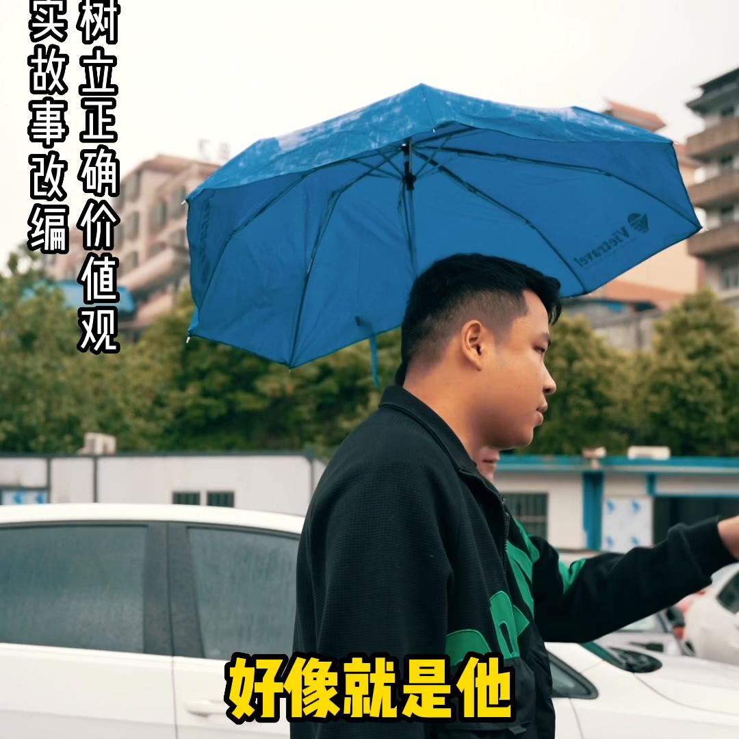 就算是亲戚也少插手别人家的事,坑人的亲戚还有必要来往吗