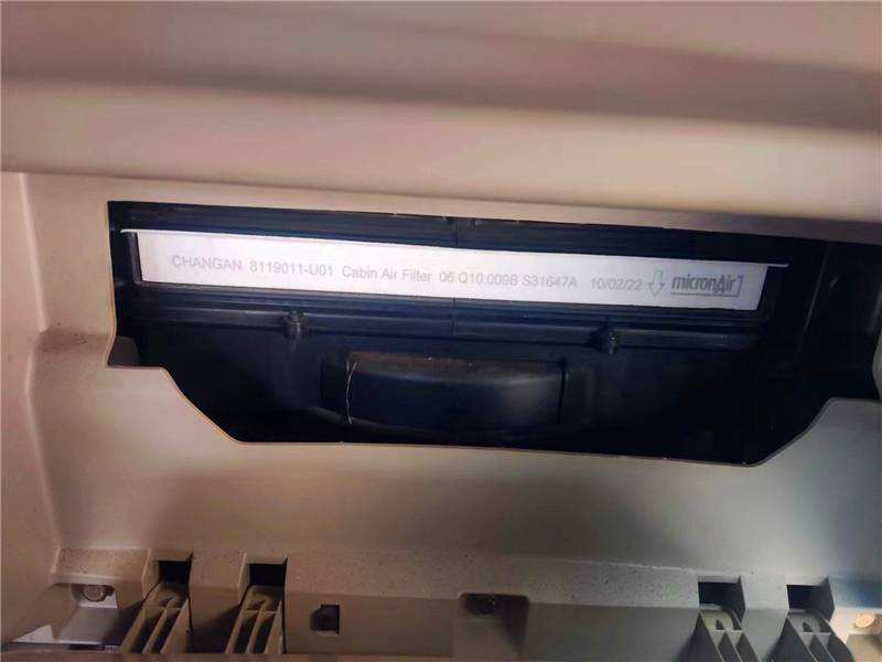 更换空调滤芯时怎么摘下手套箱,更换空调滤芯大概多少钱