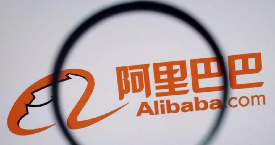 阿里7000亿市值蒸发到哪里了,阿里市值跌破6000亿美元马云演讲