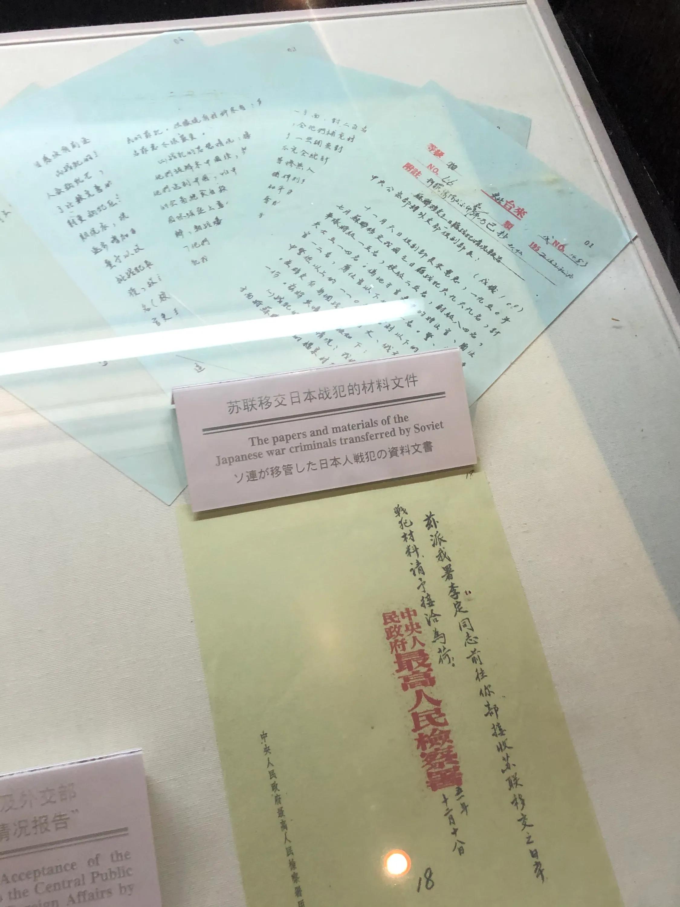 清朝皇帝溥仪的悲惨一生真实,清朝皇帝溥仪传奇人生