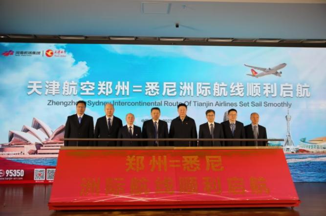 国内直飞澳洲航班最新信息,中澳直飞航班全部降价