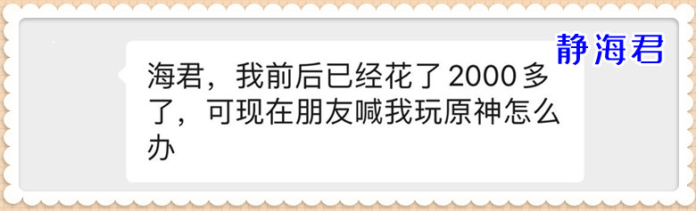 为什么王者荣耀现在充不了钱,王者荣耀是不是不充钱玩不了