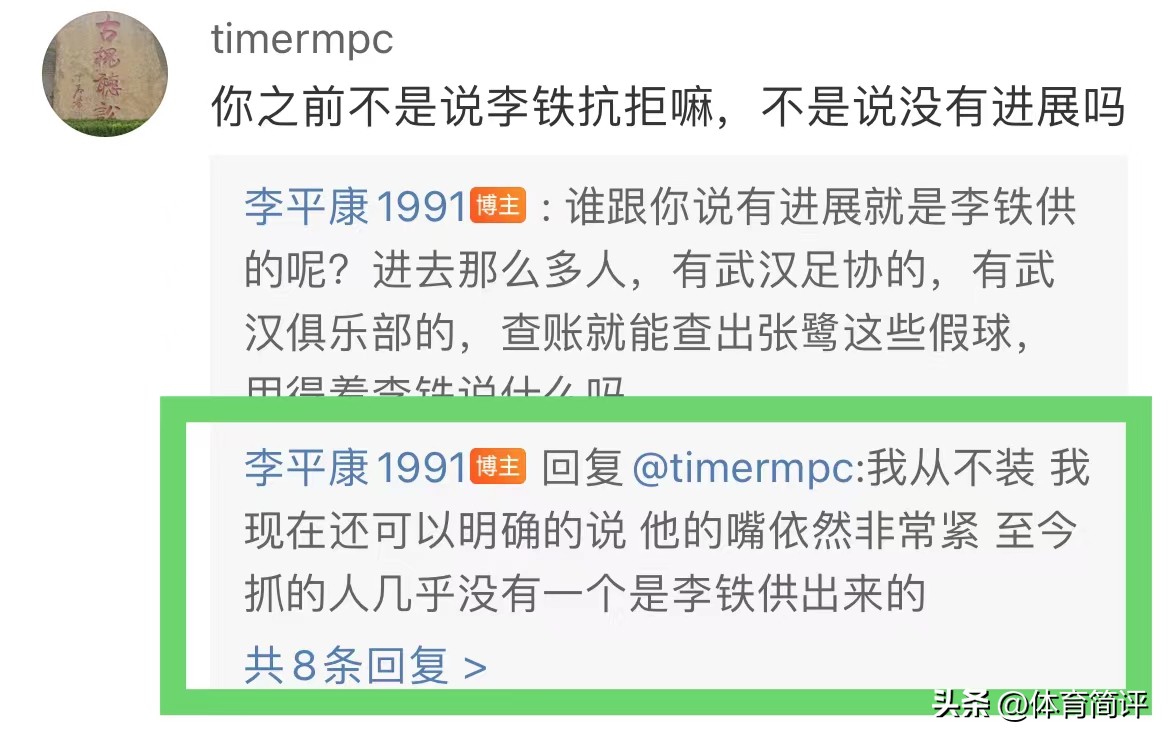 鏉庨搧鍢翠弗,鏉庨搧鎶垮槾瑙嗛