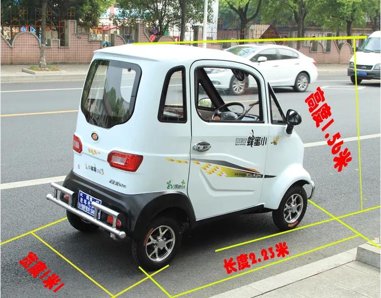 电动车4轮哪个牌子质量最可靠,3-4万四轮电车哪个牌子质量好