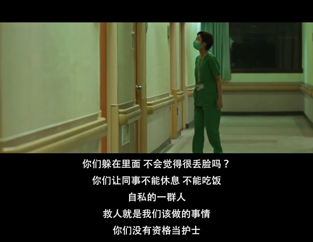 白衣天使无所畏惧负重前行,白衣天使不顾自己的安危