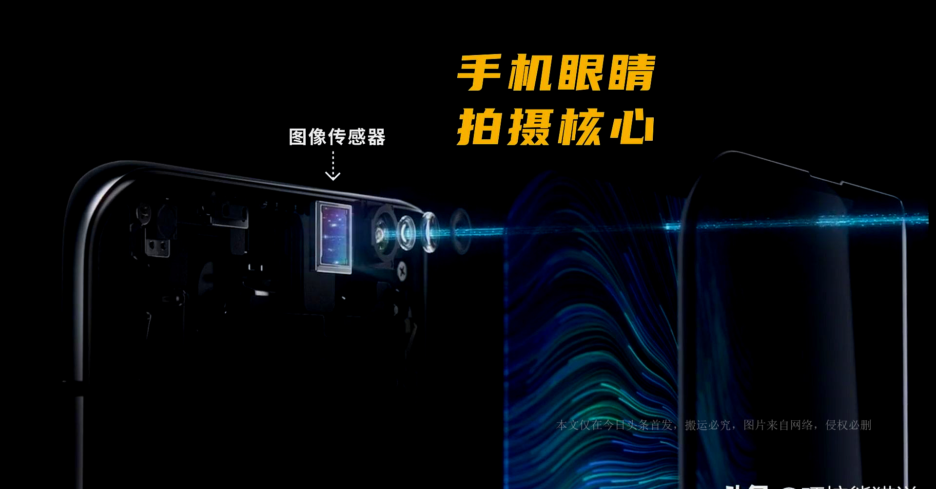 传感器技术的应用及未来发展趋势,传感器技术大爆发