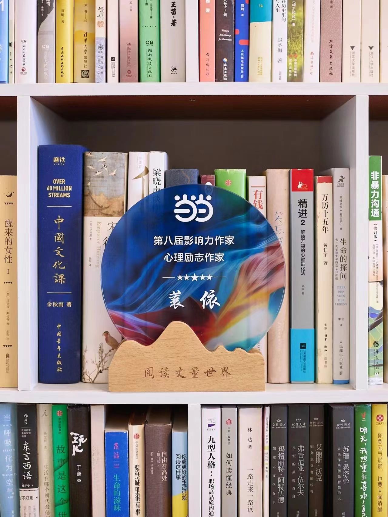 自由职业的选择与困境,自由职业成长经验分享