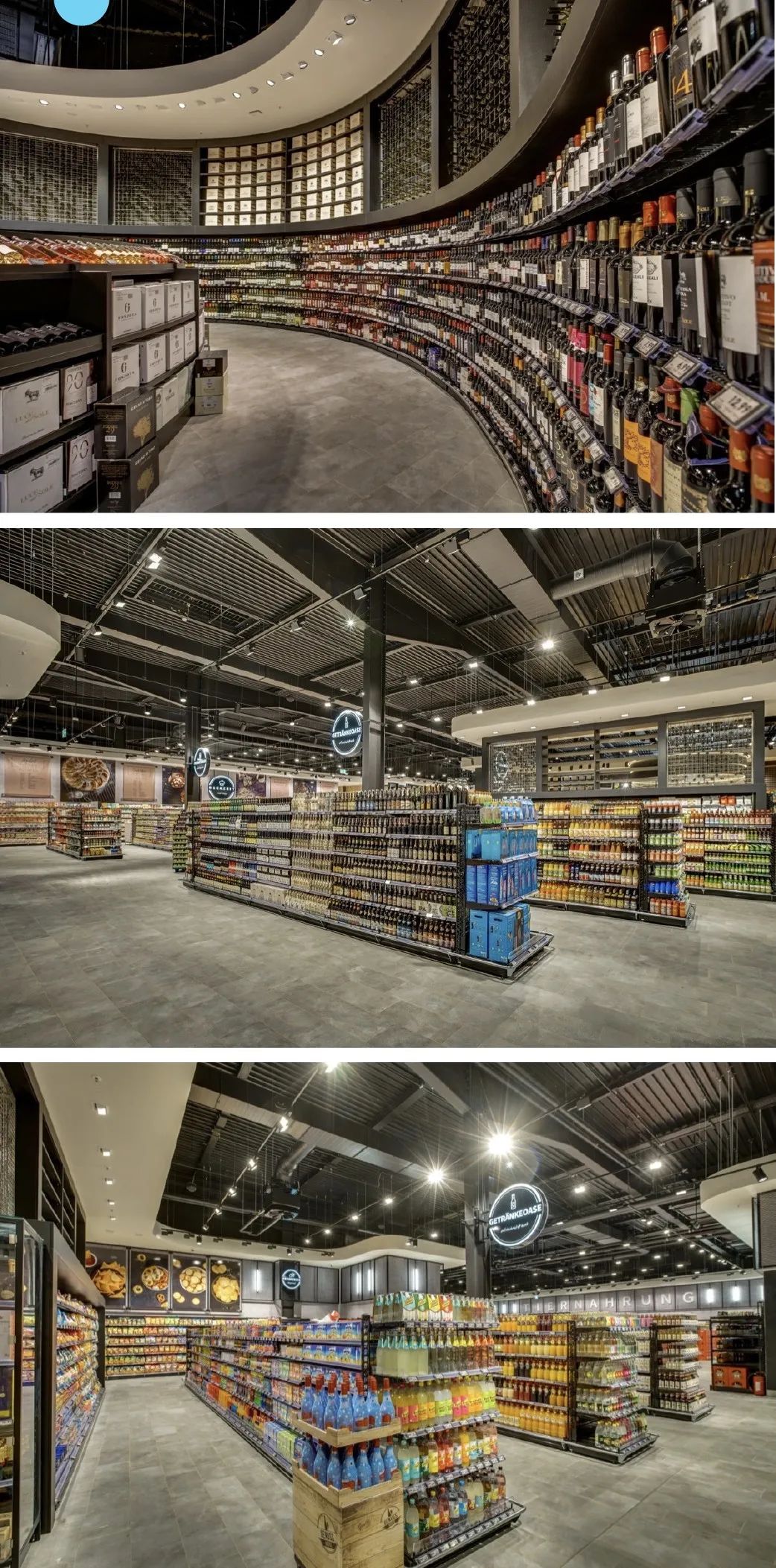 英国百年超市陈列欣赏,德国超市货架图解