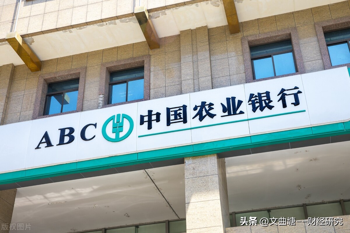 2023财富世界500强中国企业名单,2023世界财富500强中国企业