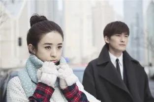 杉杉来了续爱版第13章好孕来