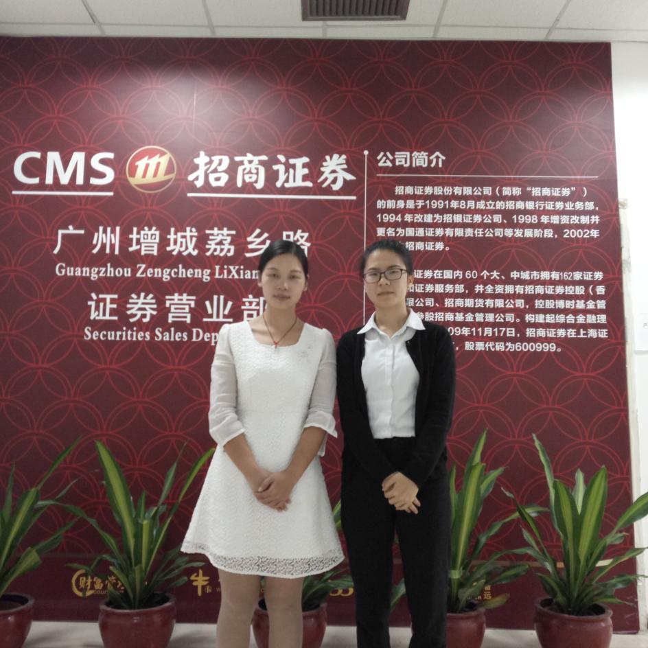 广州华立学院礼仪,广州华立学院外国语学院怎样