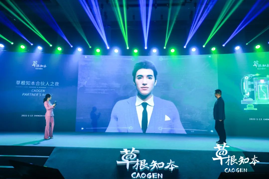 全球首位虚拟合伙人亮相，它能打败真实合伙人吗？