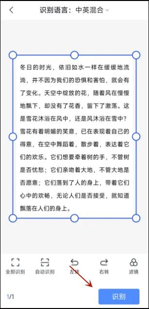 pdf转换成cad文字怎样编辑,pdf图片格式怎么转换成可编辑