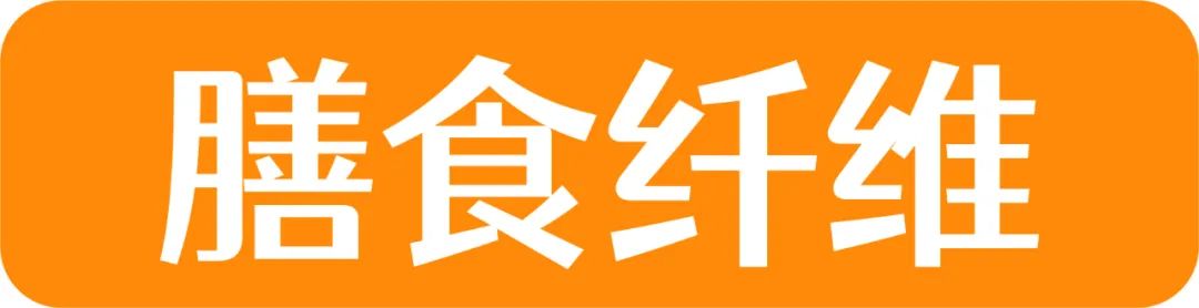 欧扎克和王饱饱榛子黑巧麦片测评 (王饱饱欧扎克麦片测评)