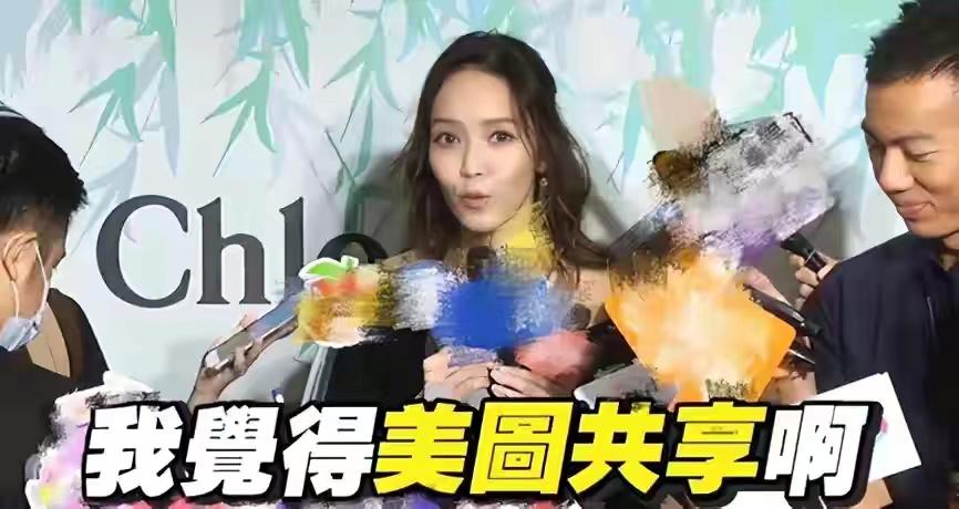 昆凌17岁就被周杰伦追上视频,昆凌被周杰伦追到手时才17岁