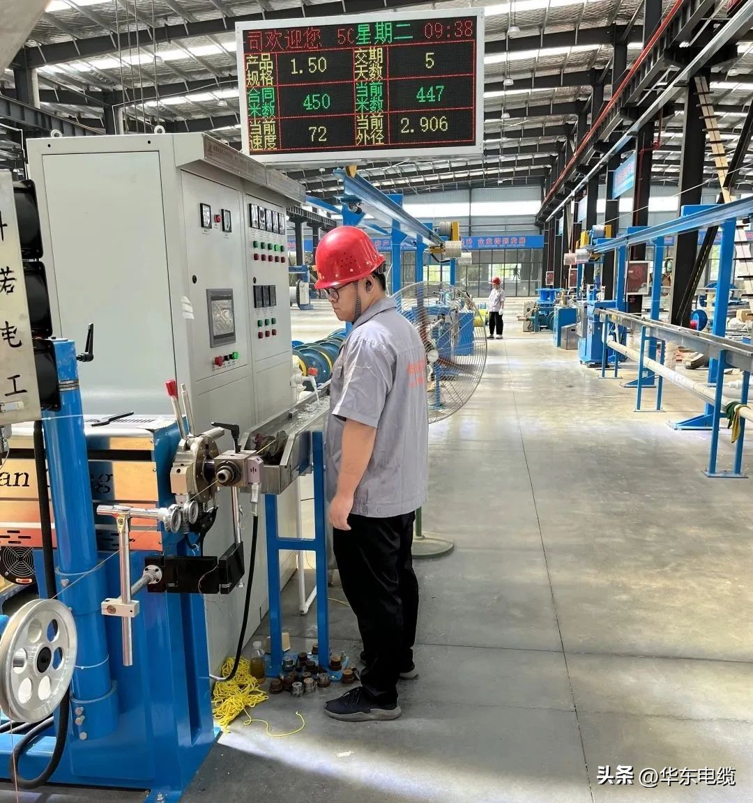 华东电缆厂现状,年产值1亿电缆厂