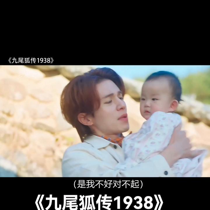 第10集|女人发现平行时空竟然同时出现了两个自己喜欢的...