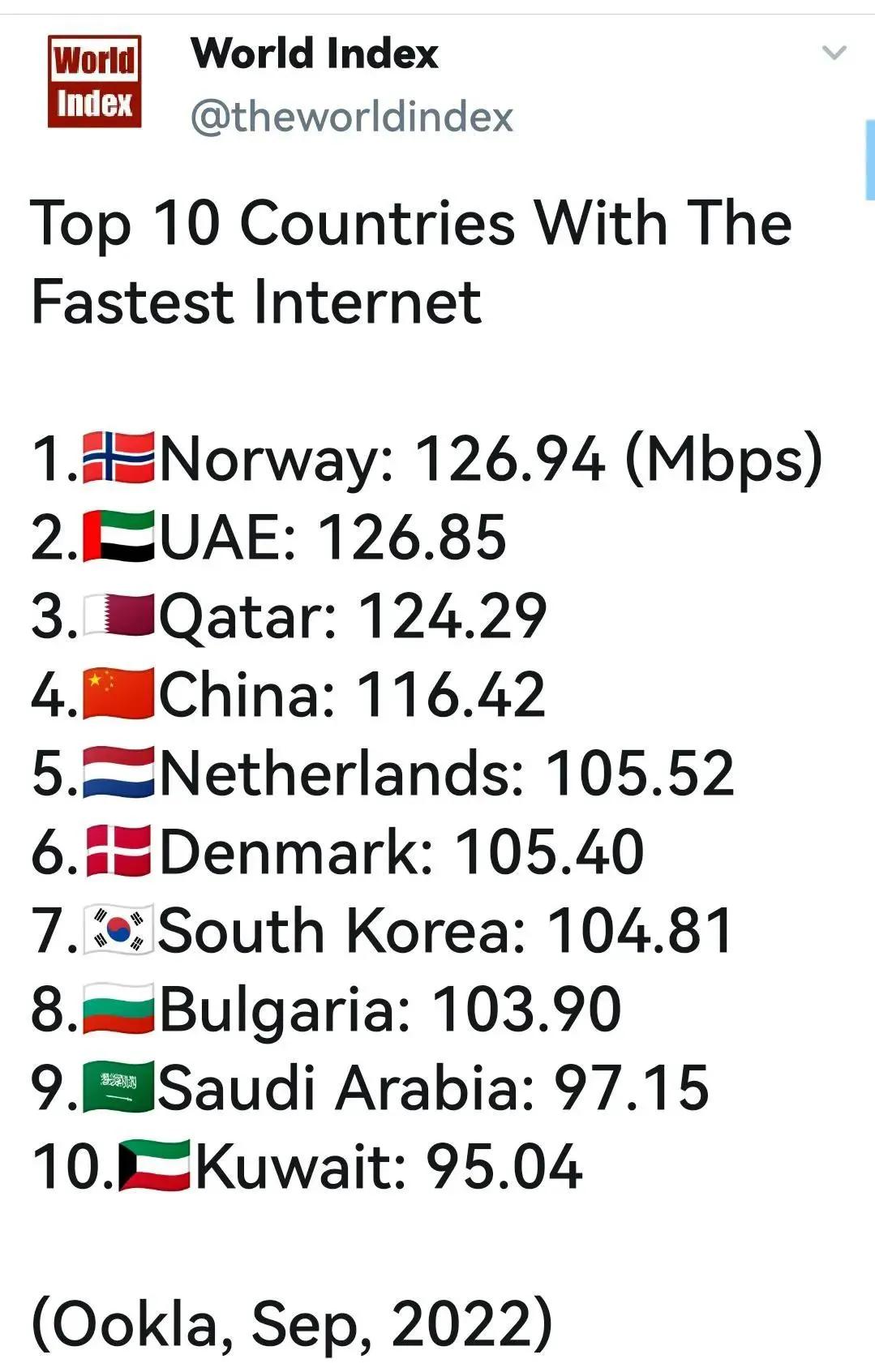 5g真正的网速有多快,最快的5g网速是多少