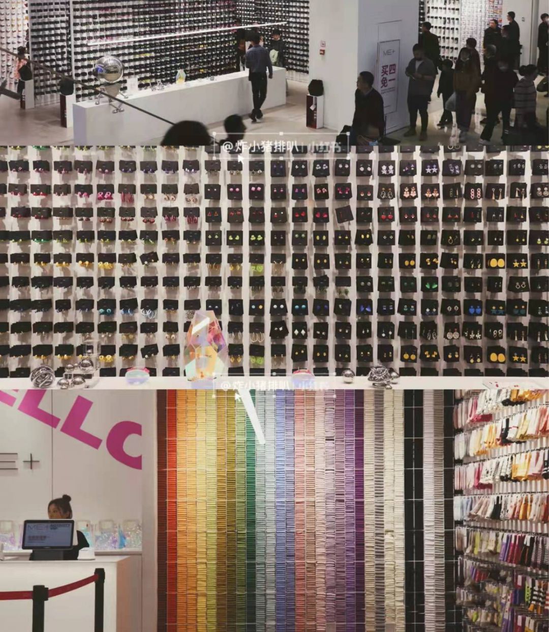 宁波万达潮玩,宁波潮玩店在哪