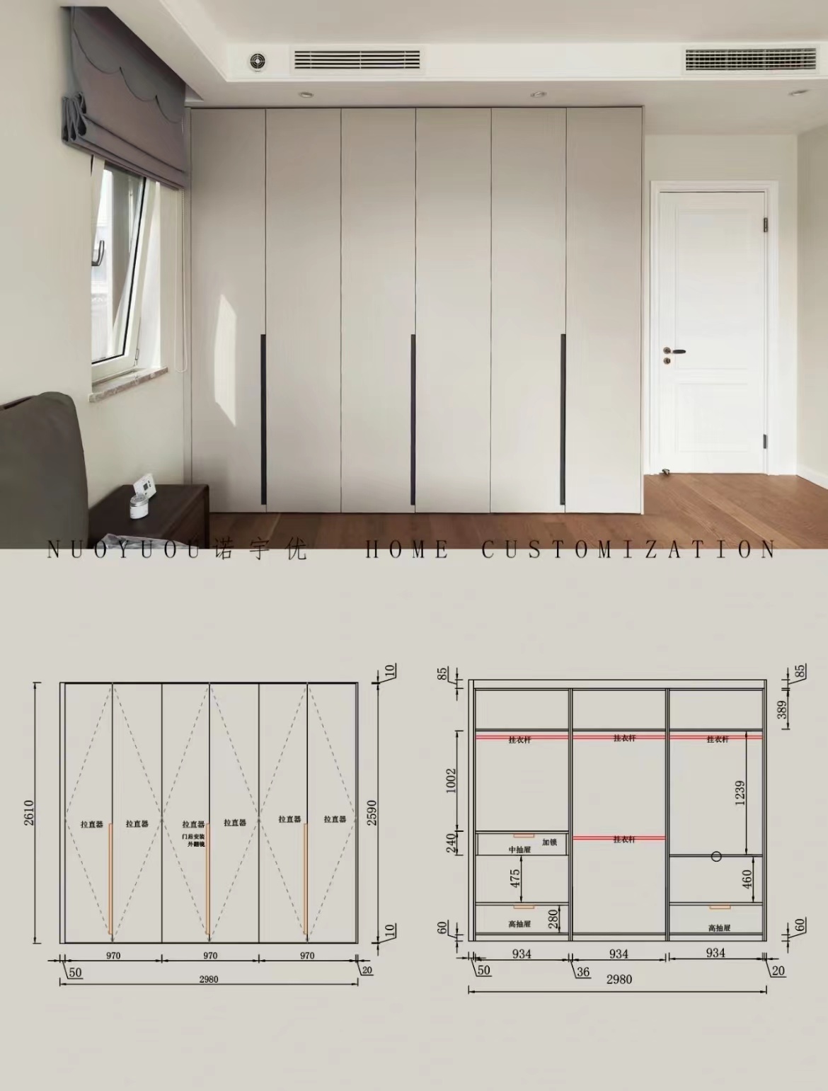 全屋定制门入坑了,全屋定制的门踩坑了