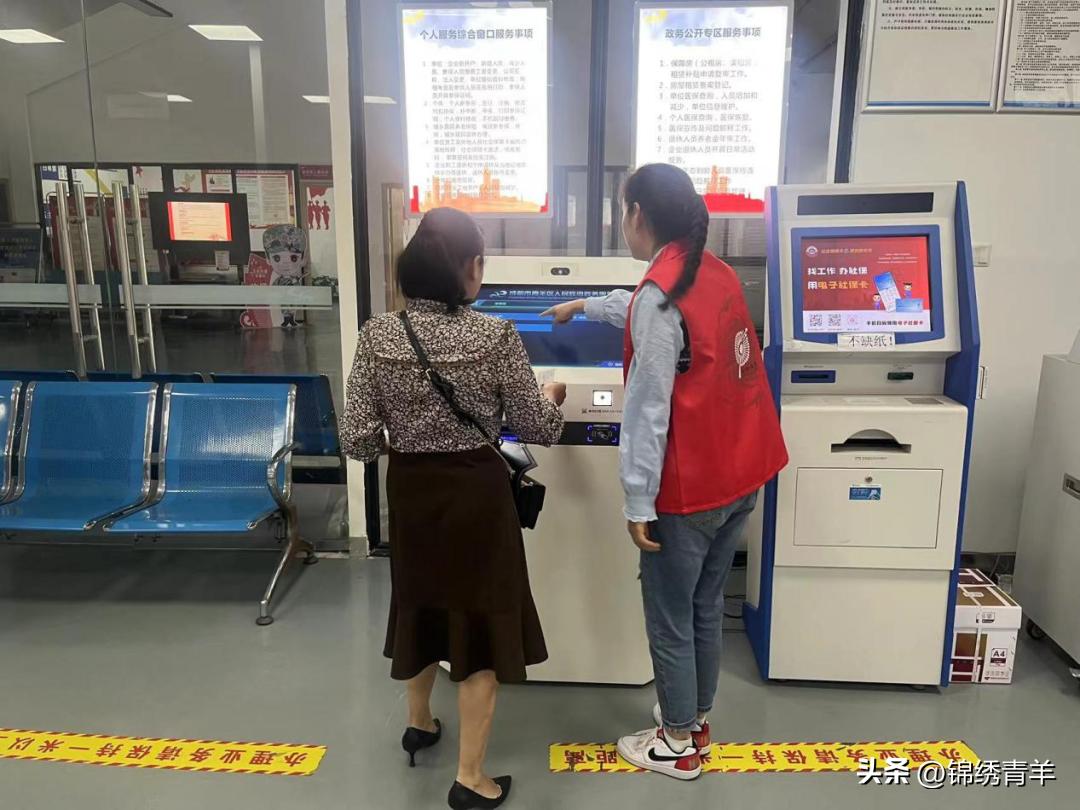 办理业务不着急,办理业务无需去窗口