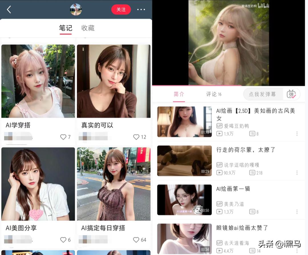 ai绘画能卖钱吗,ai绘画怎么卖钱