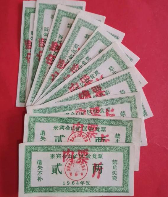 80年凤凰牌自行车款式,当年的凤凰牌自行车有那么牛吗