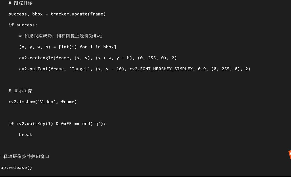 视觉机器人定位原理,深度视觉机器人